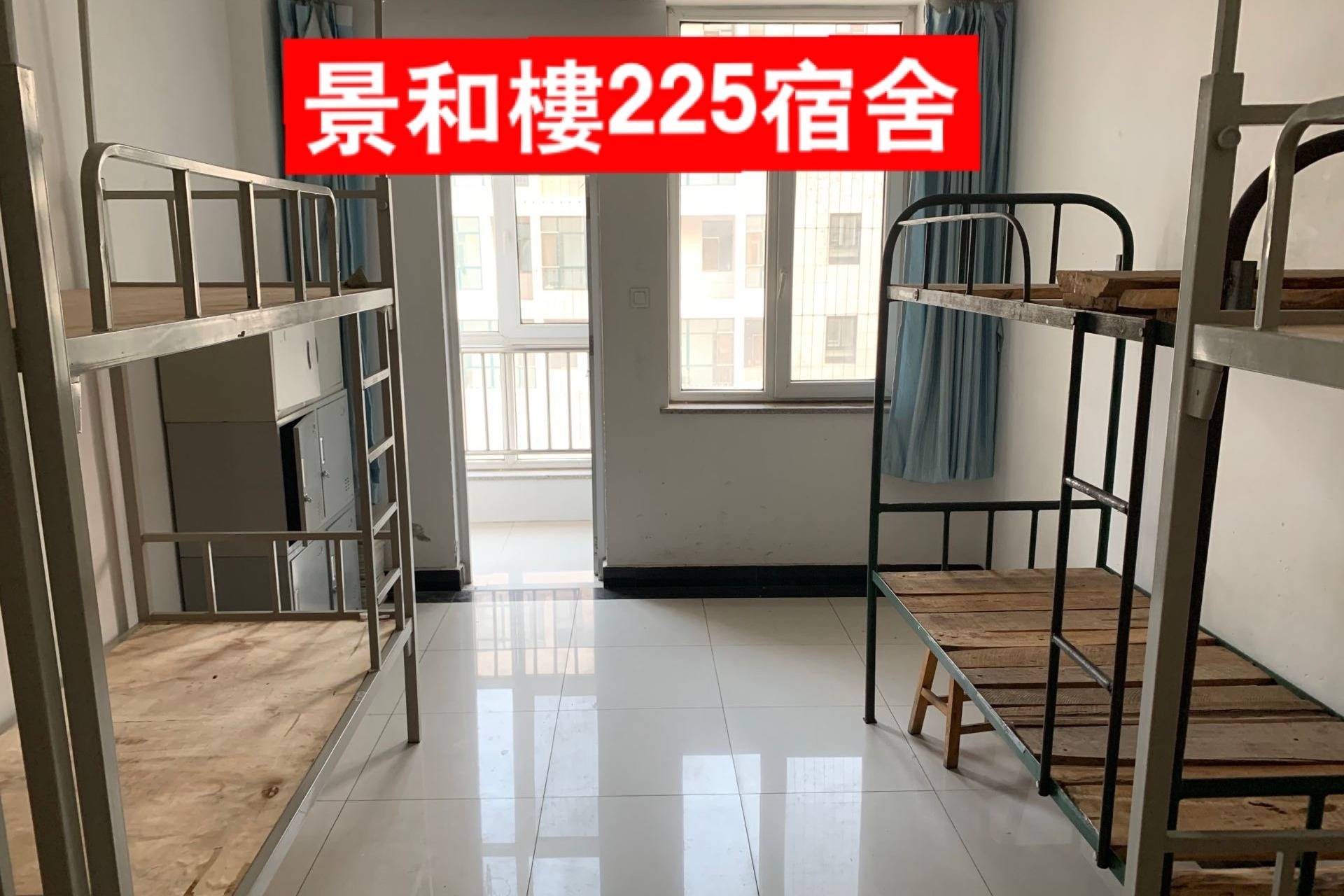 抚宁区第一中学高三学子离校前将教室宿舍打扫干净倡导绿色离校