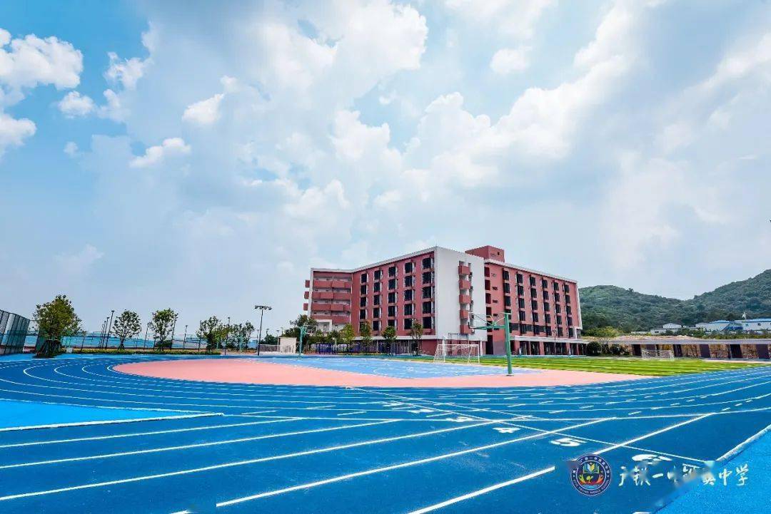 广东开学时间会受影响吗官方回应广铁一中天峰中学铁英中学正式揭牌