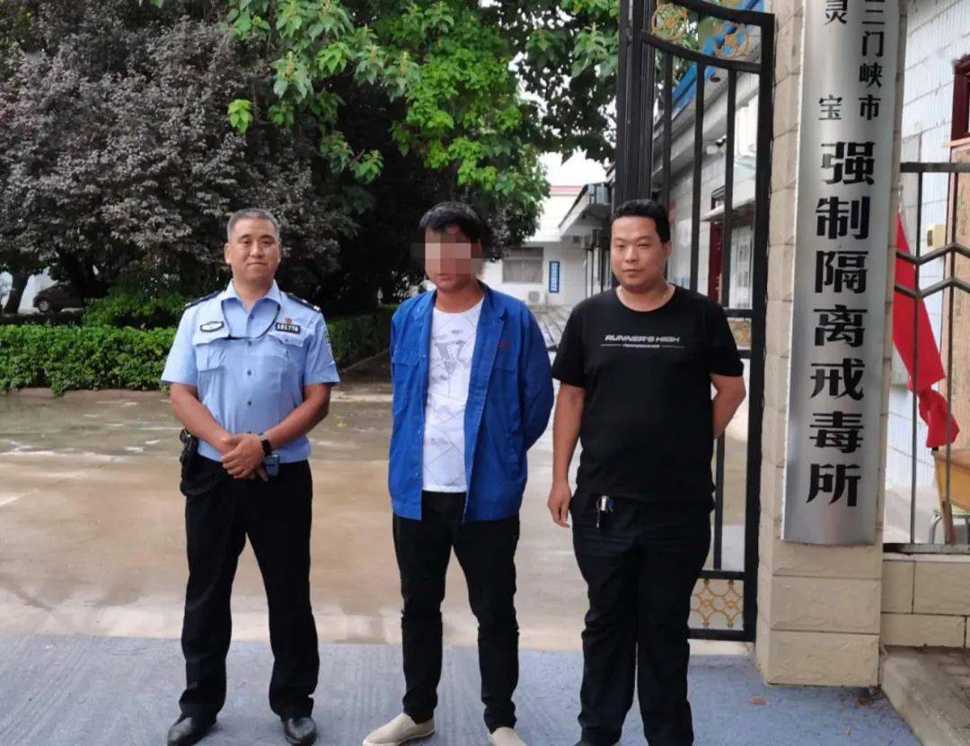 厉害灵宝2天刑拘17人