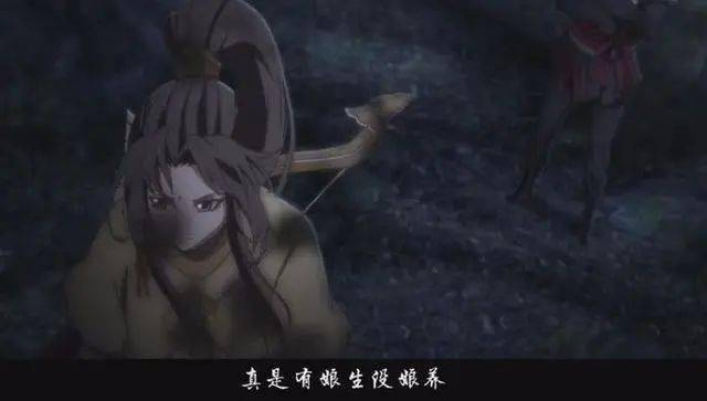 魔道金凌真是小可爱一个停顿暴露自己本性不忍出口伤人