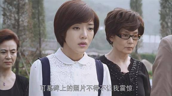 冬暖花会开素馨去祭奠幽昙看到墓碑上的照片却让她震惊