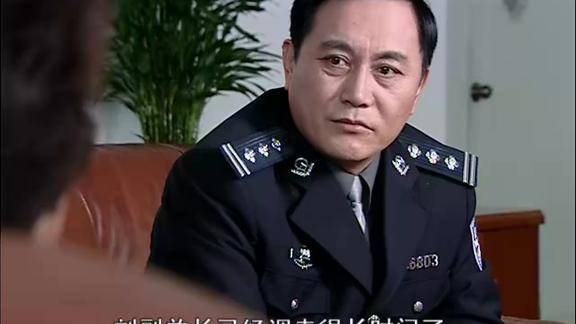 浮华背后杜欣平给冉洞庭升官他转眼就对高锦林诉苦真是奇葩