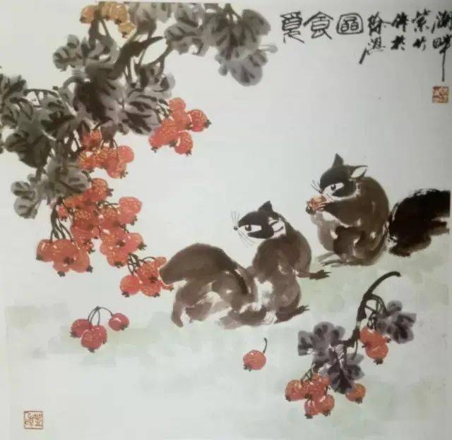 国画 又见山里红!