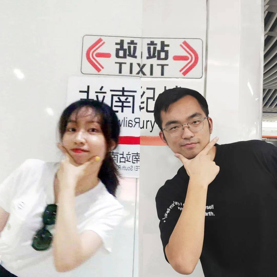 浙江事业部2020届新学员李永翔与异地的女朋友合拍拼图照片,并送上