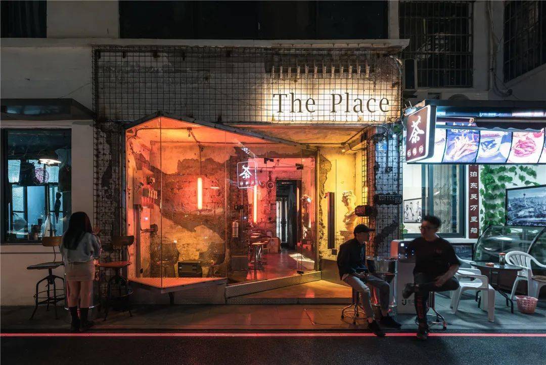 尚林苑成都猛追湾城市更新景观设计纬图景观