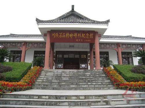 图说巴州迹忆之南龛坡