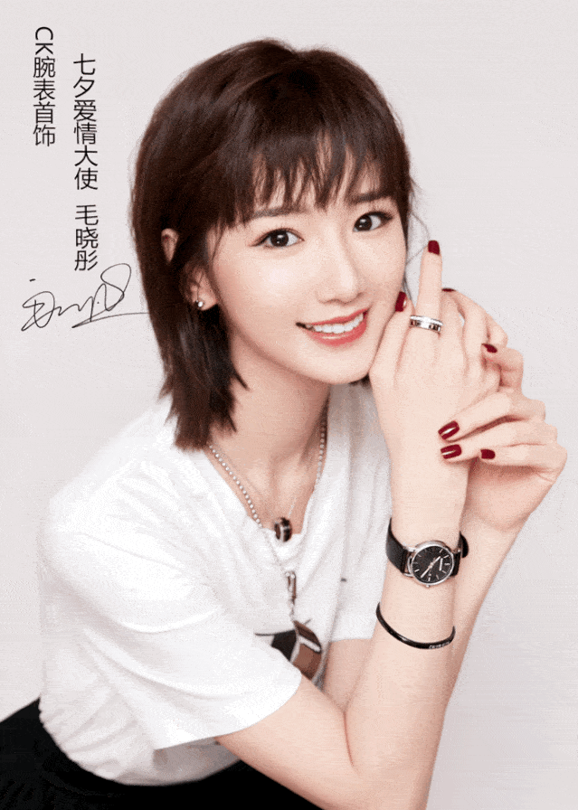 639_896竖版 竖屏gif 动态图 动图