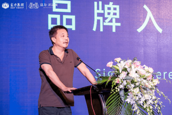 头条jw万豪酒店品牌入驻富力开远城