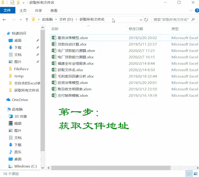 639_569gif 动态图 动图
