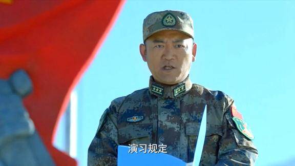 突击再突击参谋长宣读军区大比武命令小豹队代表山地旅参赛