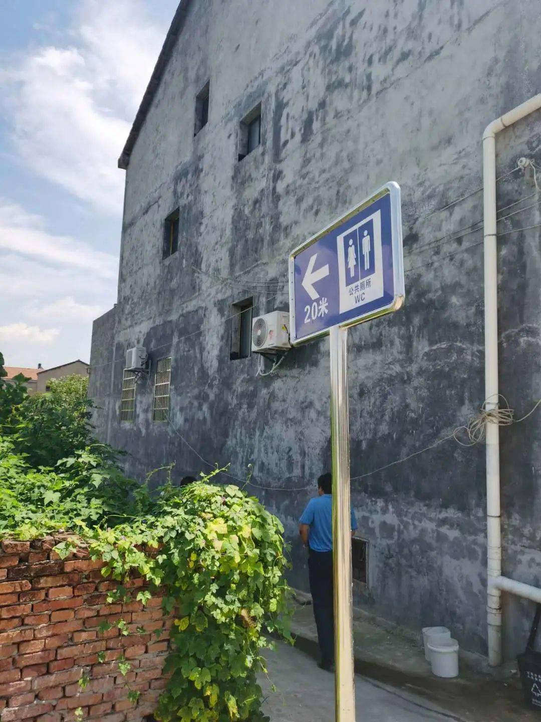 李集街把建议办到老百姓心坎上