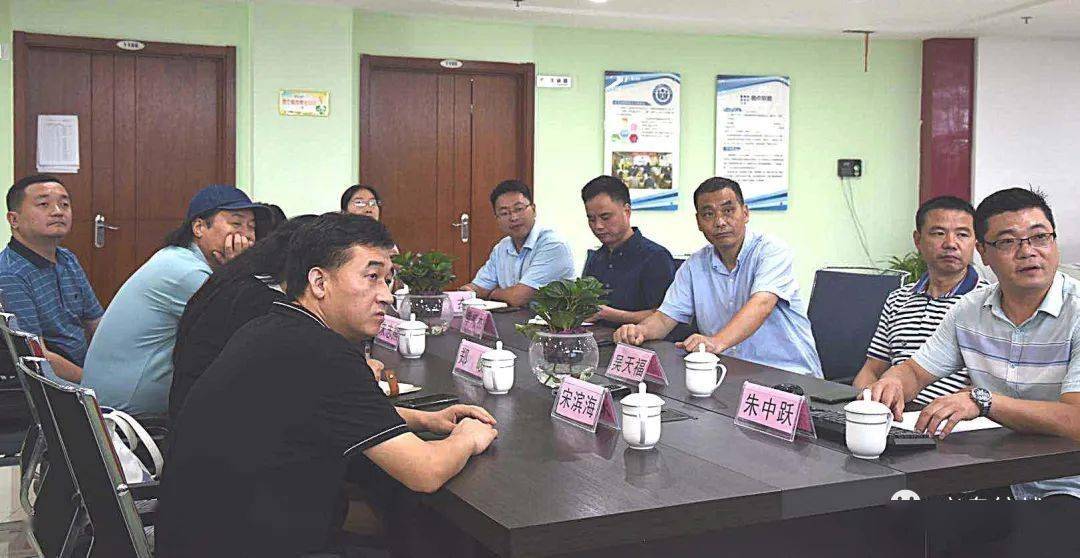 嘉兴经济开发区,湖州市网联会来义学习考察_义乌