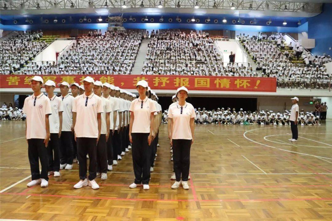 青春正步走 | 2020,做乘风破浪的一中人!