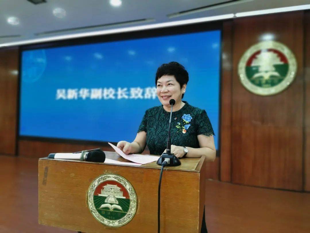 广雅文化,时雨春风|2020年广雅教育集团新教师培训开班啦_吴新华