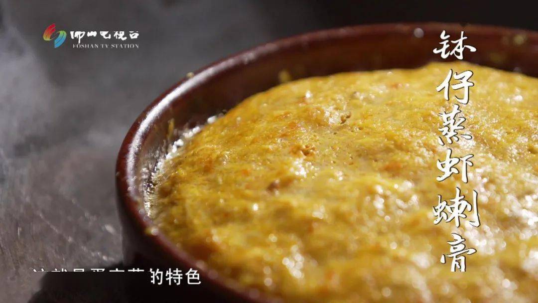 渔船上纯天然的鲜味，感受虾蝲膏那份大海狂野的风味-搜狐大视野-搜狐新闻
