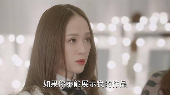 放弃我抓紧我不愧是女魔头厉薇薇这气场太强大了