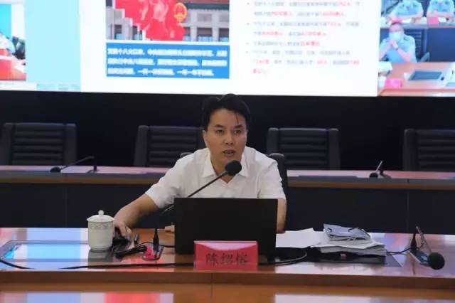 省公安厅纪检监察组组长,厅党委委员,厅教育整顿办公室主任李应良出席