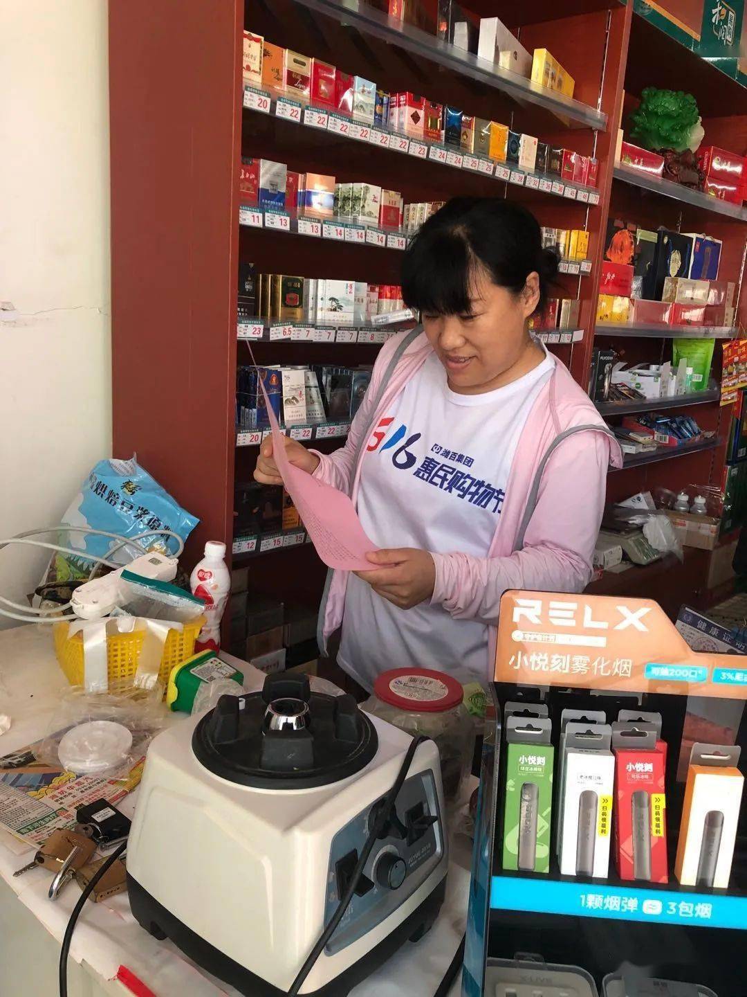 鑫叶社区为辖区居民发放文明城市倡议书
