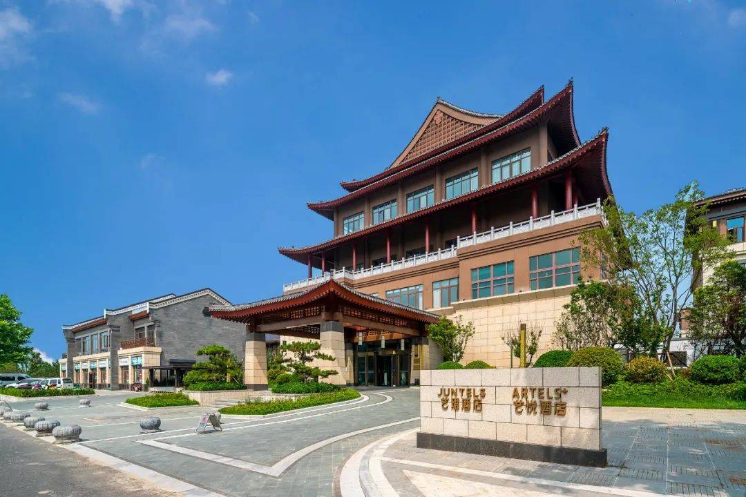 新乡宝龙艺悦酒店启幕在即青年艺术节激发城市活力