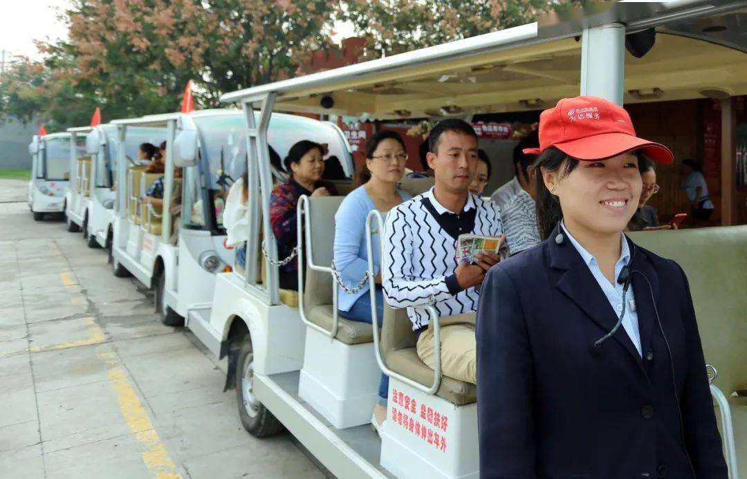 我是热情焦作人我为焦作添光彩