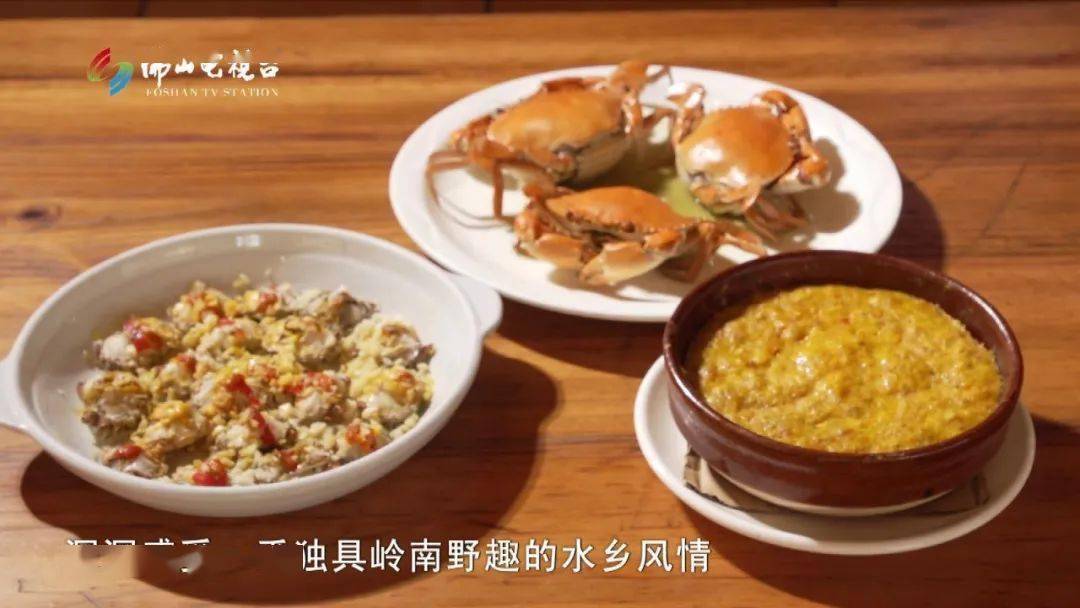 渔船上纯天然的鲜味，感受虾蝲膏那份大海狂野的风味-搜狐大视野-搜狐新闻