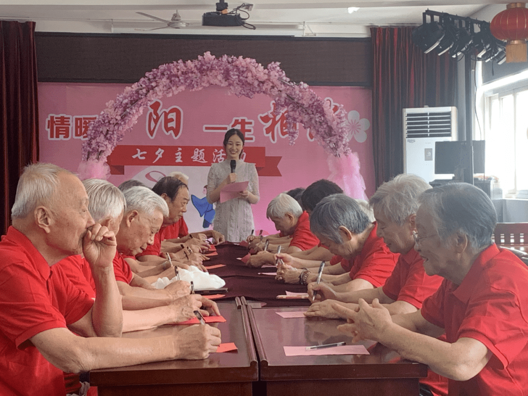 【新时代文明实践】七夕系列_活动