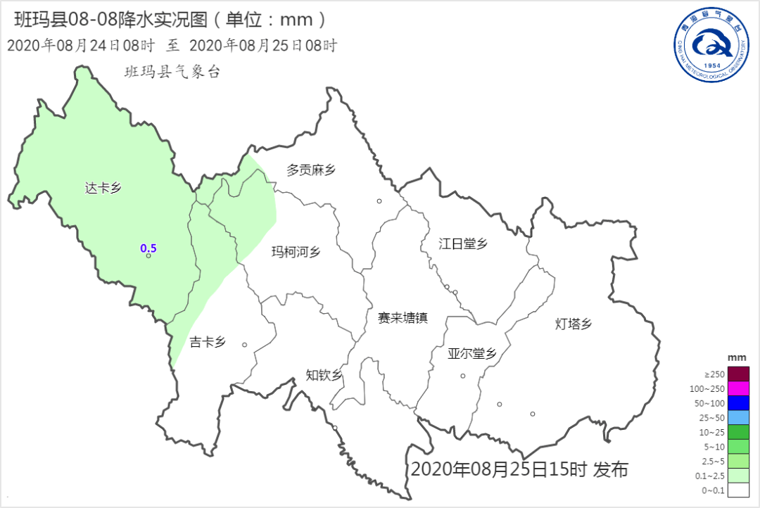 班玛8月26日-28日天气预报