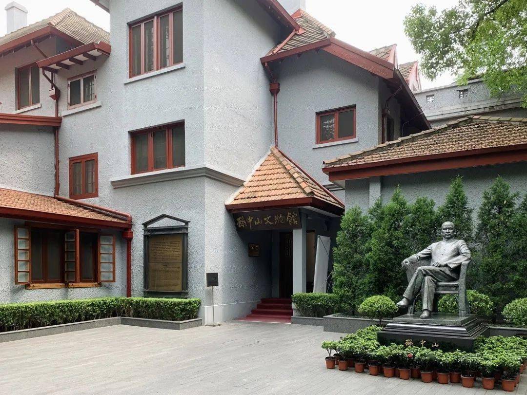 去处思南公馆科学会堂新天地从黄陂南路出发体验腔调之旅