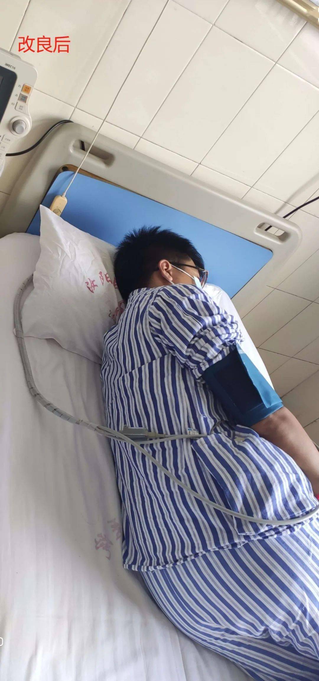 改良式病号服在多参数监护仪中的应用