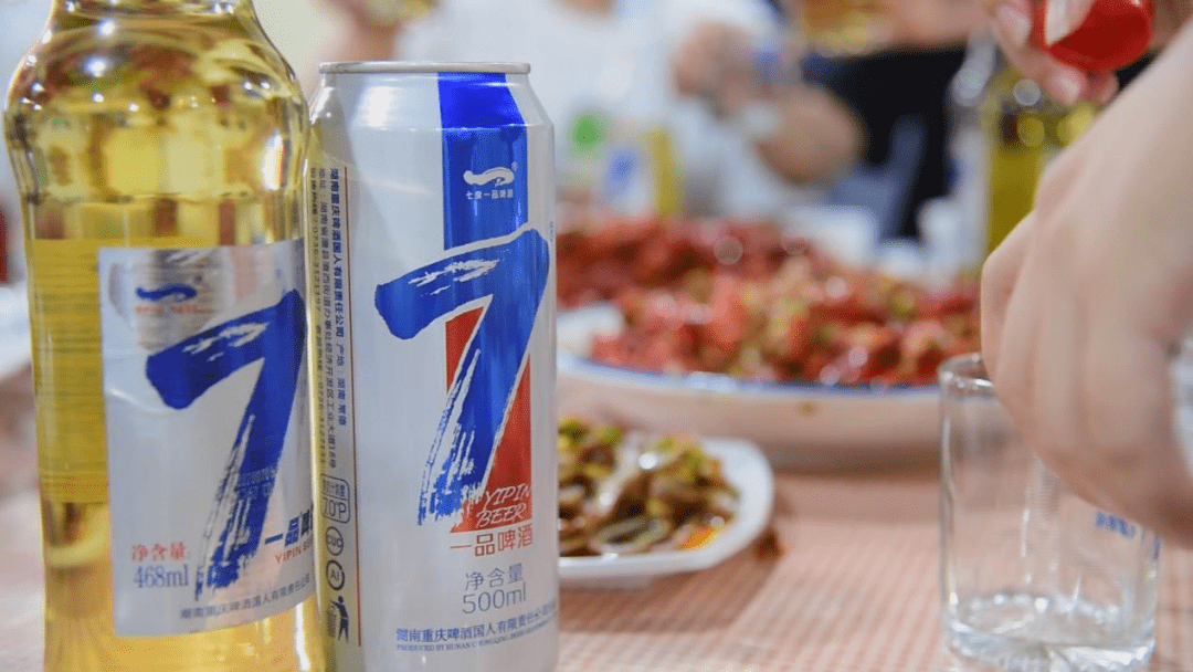 7度啤酒龙虾节 倡导文明用餐新风尚