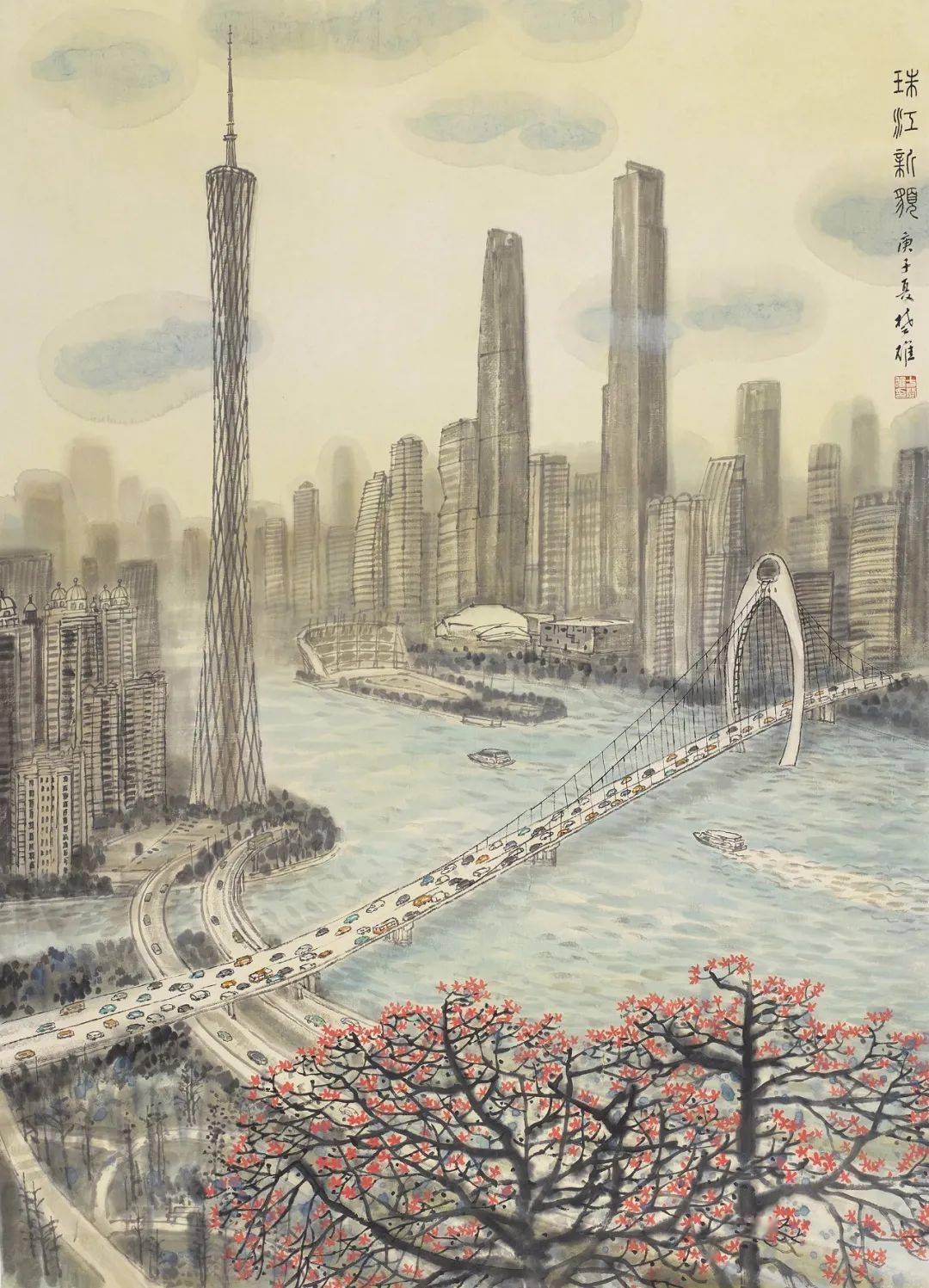 珠江新貌 纸本设色 145×105cm 2020年王少甫《西湖绿黛 布面油画