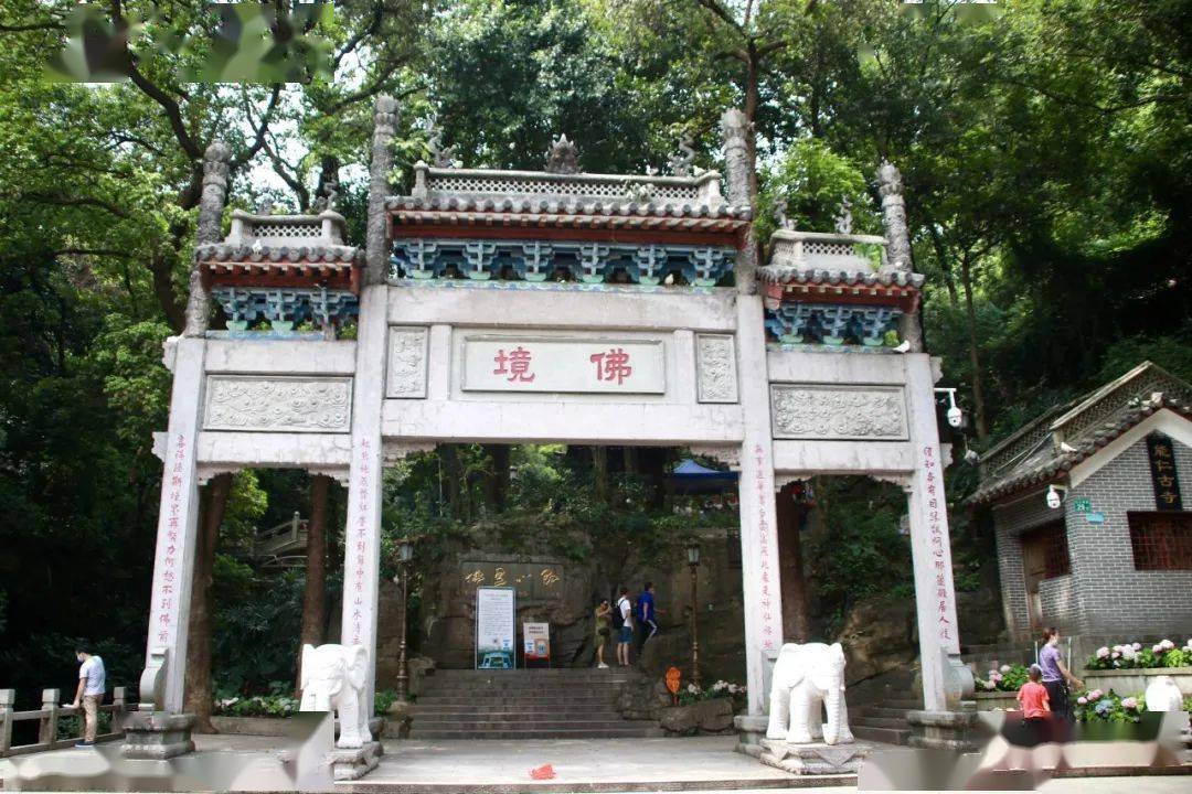 將此虎字刻於白雲山能仁寺巖壁不久後,劉永福的部屬特地請人藉以抒發