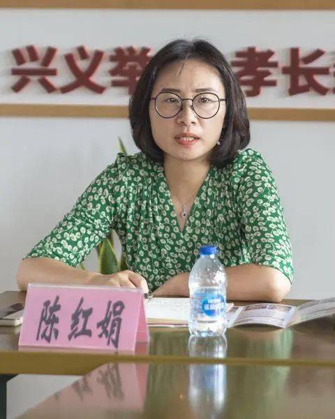 张家港市"美在港城"游学定制项目研讨会在凤凰镇成功召开_陈红娟