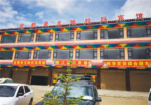 红原县安曲镇"三举措"做好乡村振兴工作