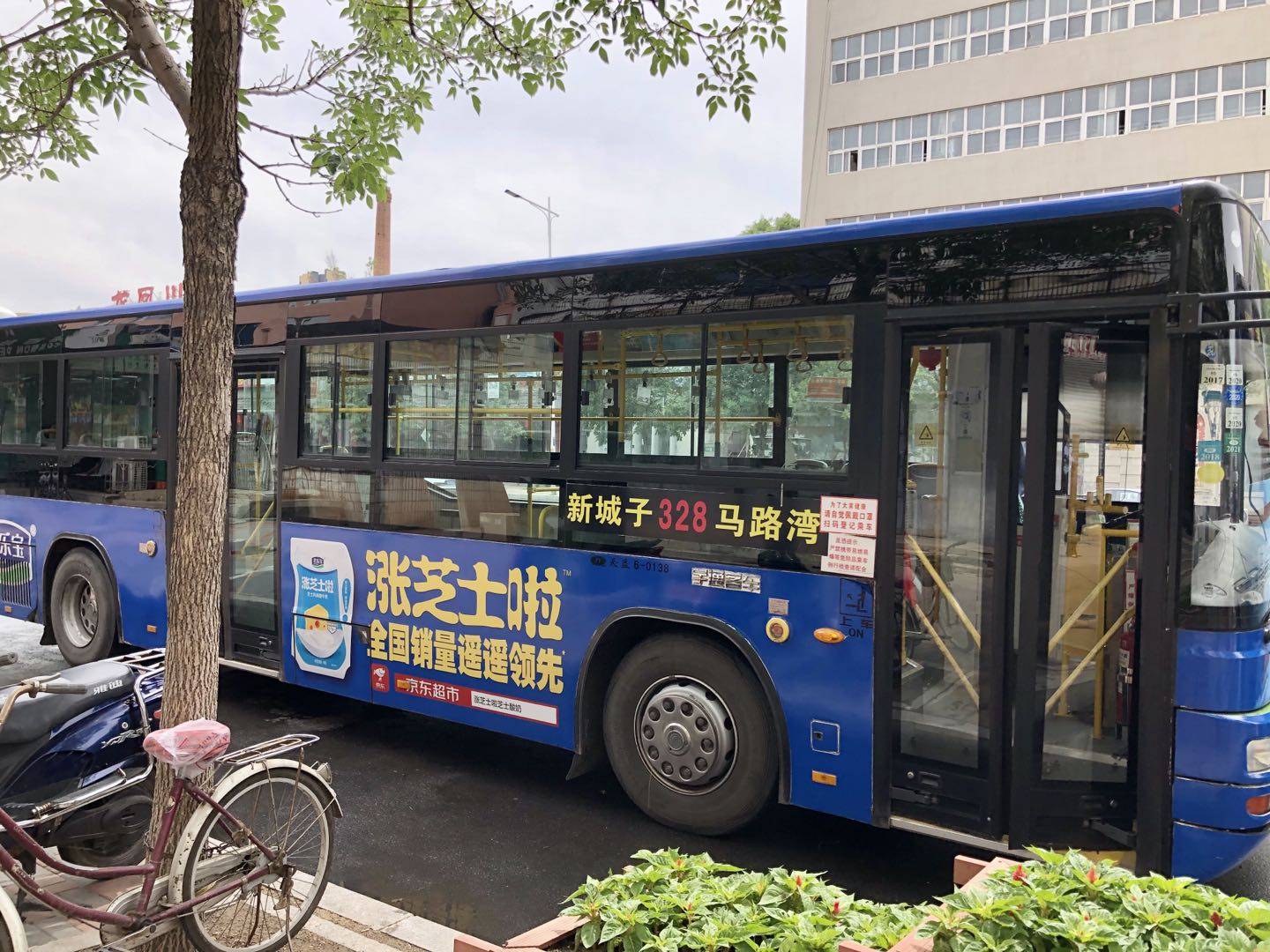 曹庆三兄弟无车,每次申诉需乘坐车程1小时的328公交抵达沈阳他说,自己