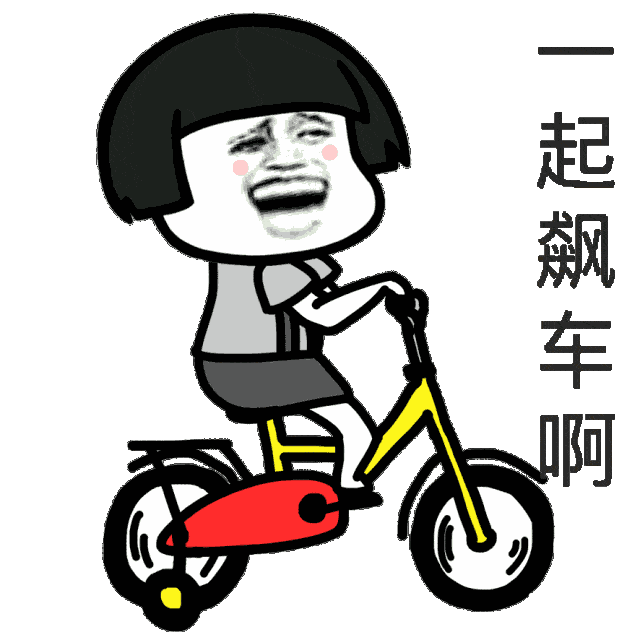 阳城公安交警打击整治非法改装摩托车