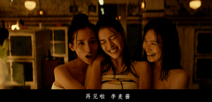 为什么我会喜欢荞麦疯长
