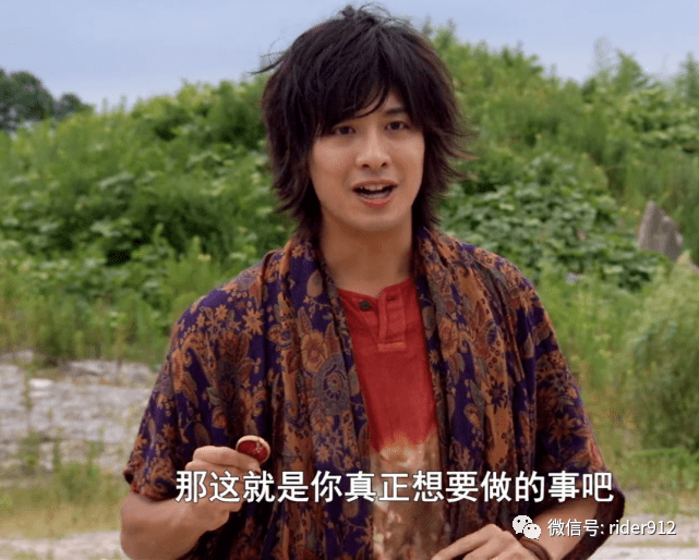 假面骑士同样的结局为何飞电或人会黑化而操真晴人充满希望