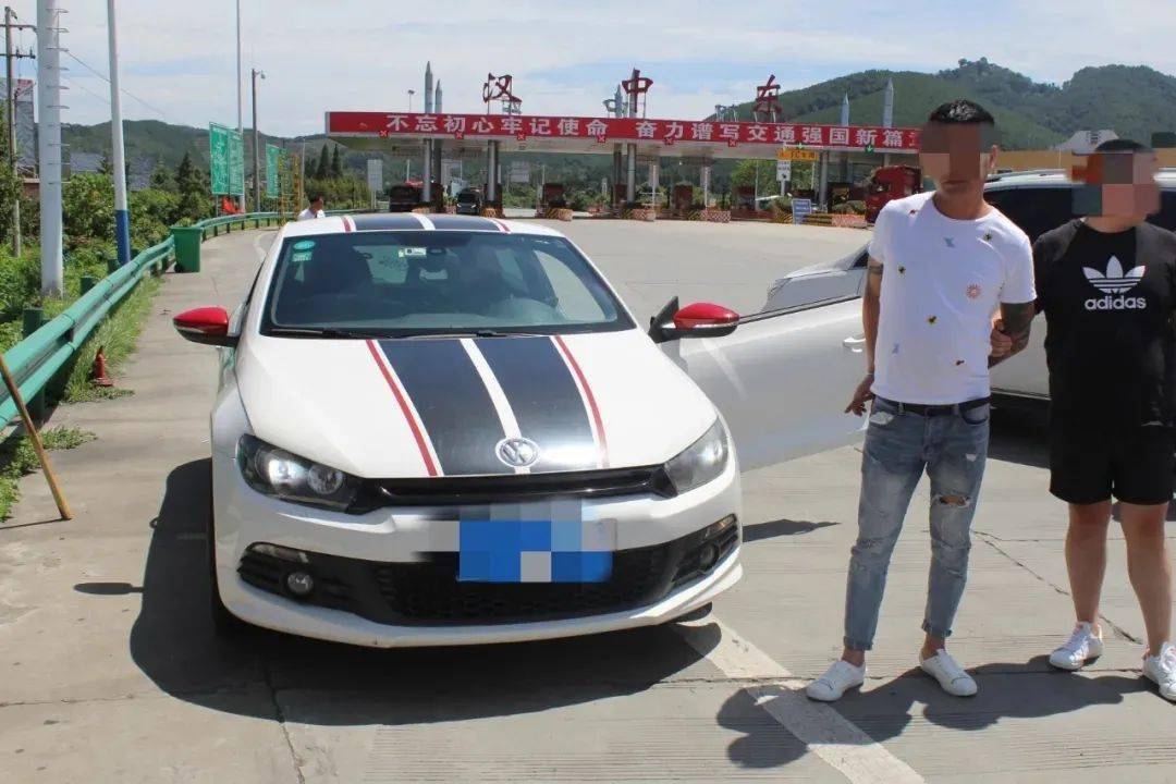 洋县这女涉嫌毒品犯罪与12名同伙被汉台公安抓获