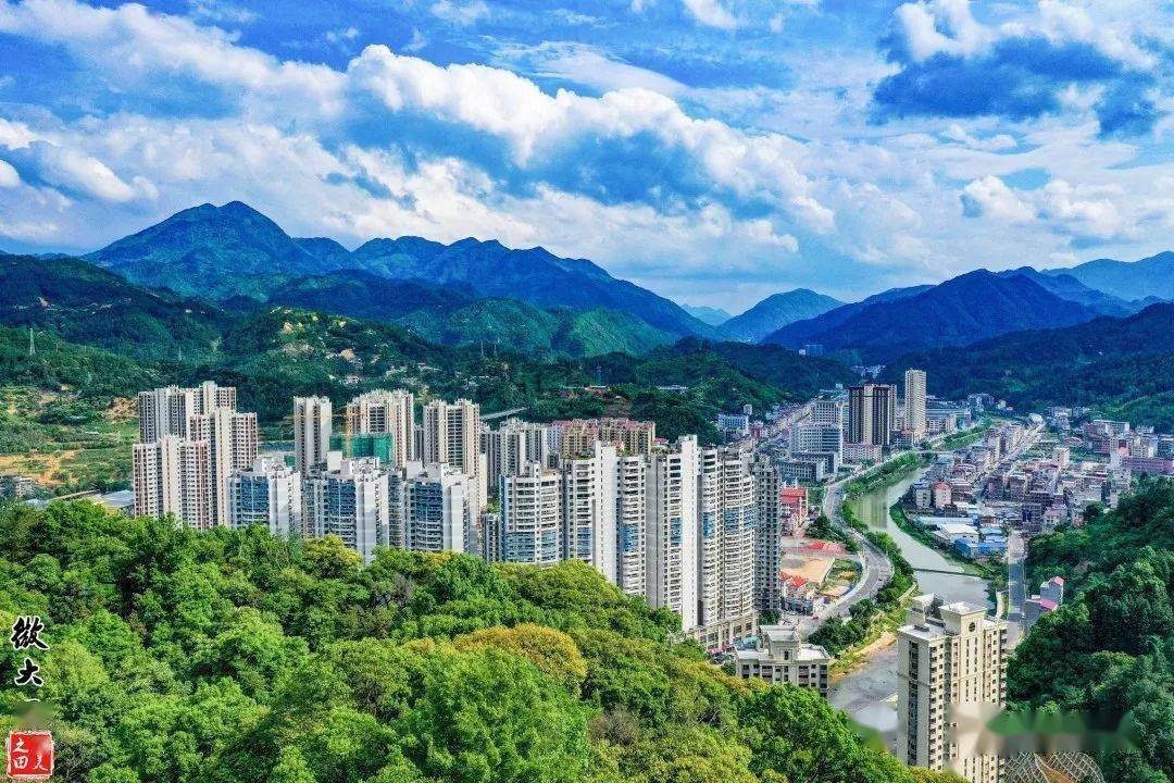 293亿元大田县均溪镇福塘桥头东侧地块竞拍成功