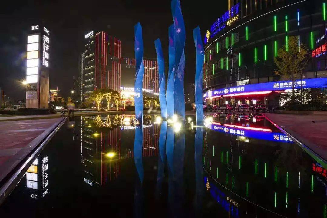 宁波宁海西子国际广场图片