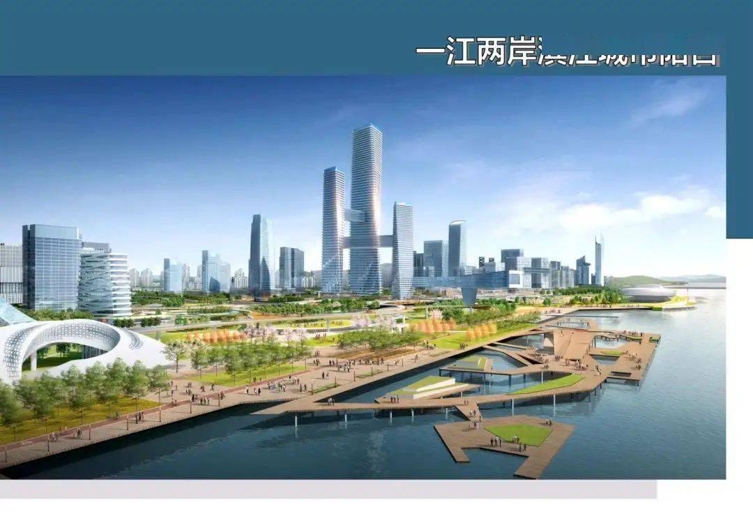 葭沚水城二期开签首日签约17户