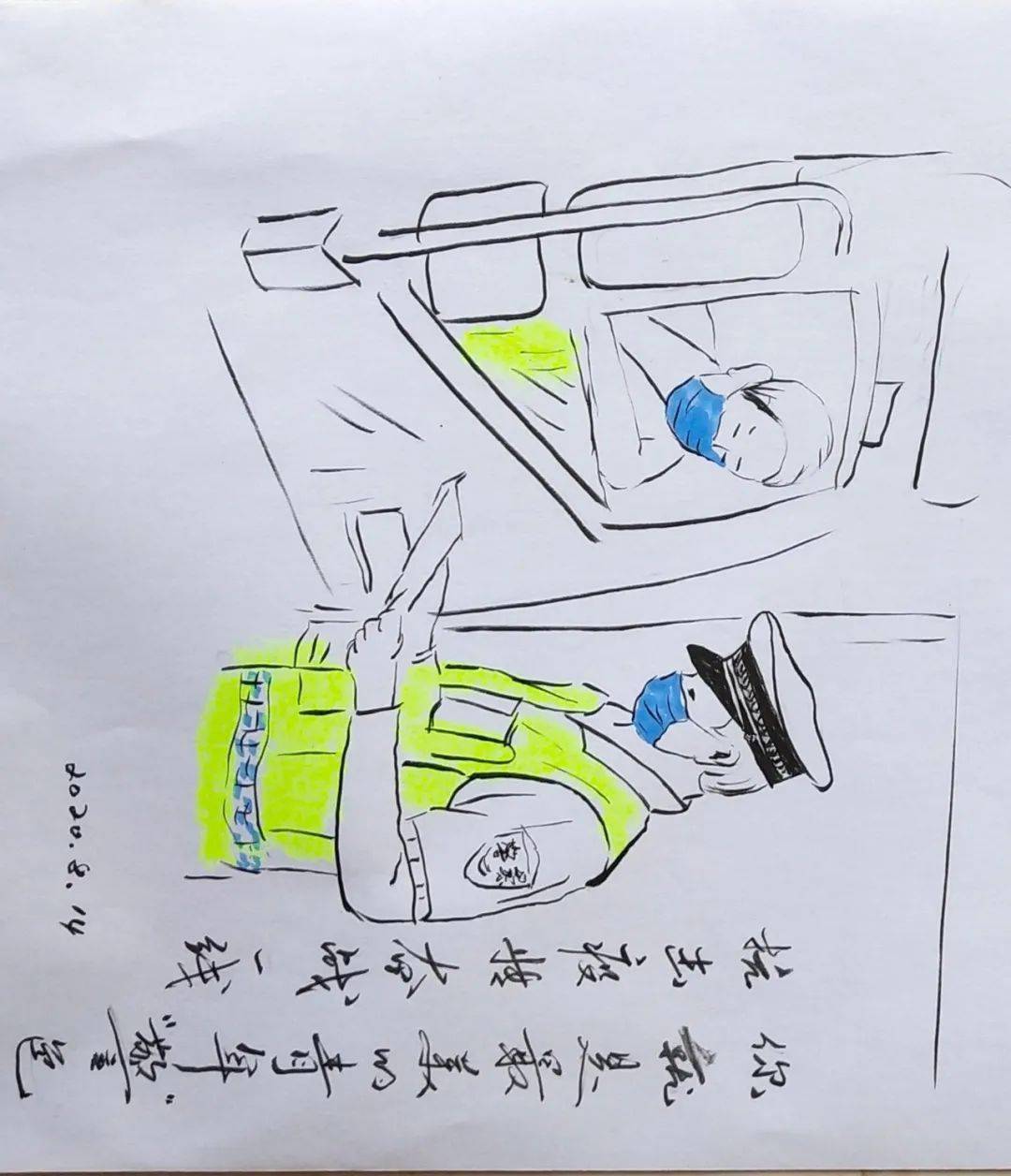 警察抗疫简笔画图片