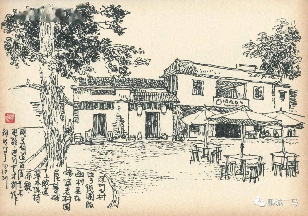 深圳古村05观澜版画基地