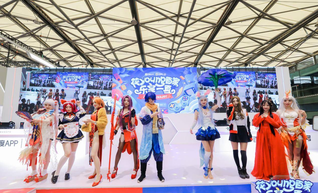 说起今年的chinajoy展会有传统也有创新,与往届一样的是chinajoy不仅