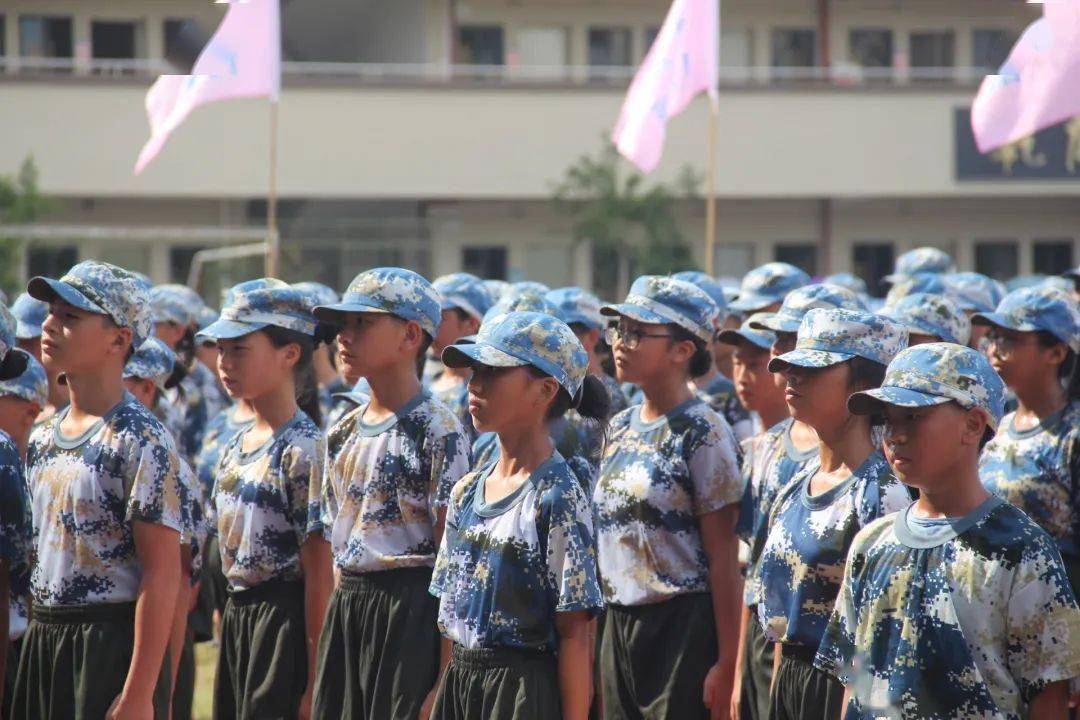 乘风破浪砺壮志披荆斩棘今胜昔博罗龙山学校初中部军训顺利闭营