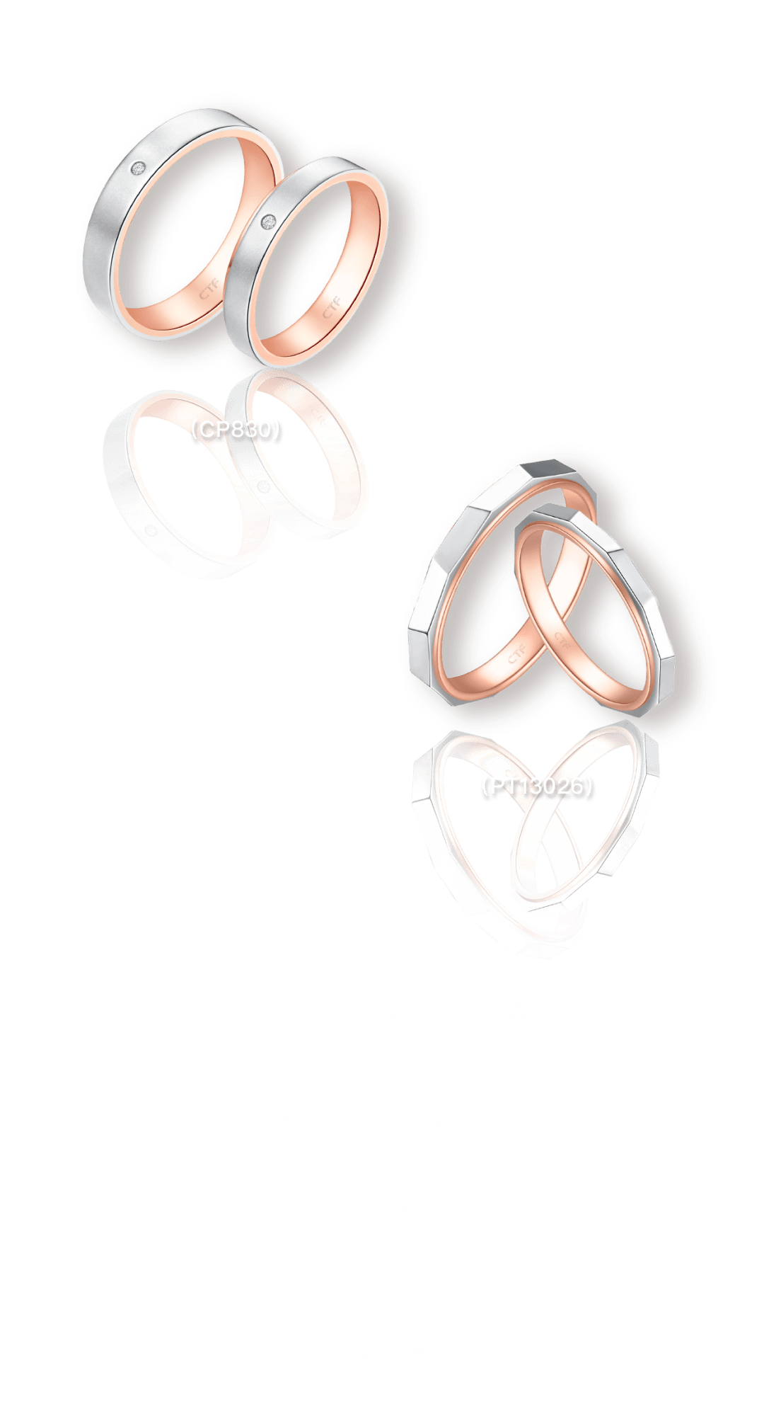 【友谊新都百货 | 周大福】perfect love | 你就是我的唯一