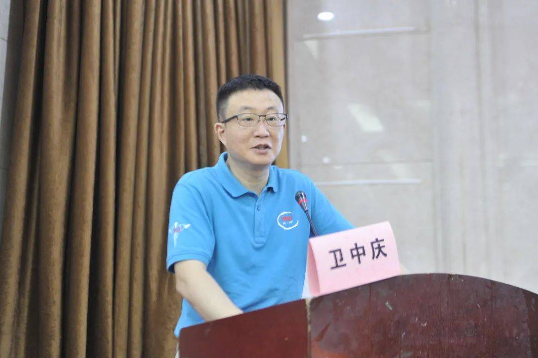 南京医科大学第二附属医院盆底外科主任卫中庆教授暨南大学附属第一