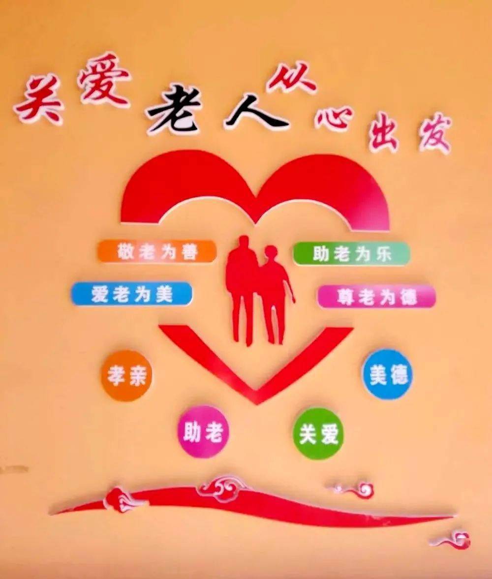 康家集乡|赵玲萍编辑|马 星责编|赵建民 杨 阳编审|谭明强总编|边国鹏