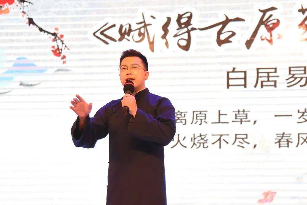 云松老师是无锡教育电视台知名的节目主持人,他醉心于中华文化,对诗词